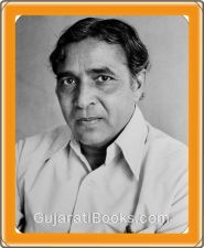 Bholabhai Patel Bholabhai Patel
