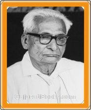 Chandravadan Mehta Chandravadan Mehta