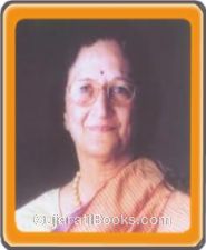 Ila Aarab Mehta Ila Aarab Mehta