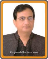 Doctor Jitendra Adhiya Doctor Jitendra Adhiya