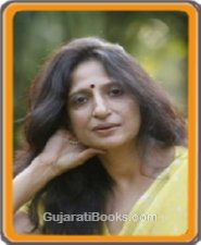 Kajal Oza-Vaidya Kajal Oza-Vaidya