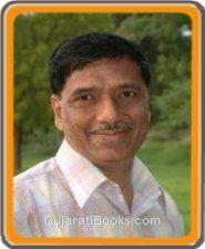 Mahesh Yagnik Mahesh Yagnik
