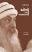 Osho Kathit bodhkathao Gujarati book Osho Kathit bodhkathao Gujarati book