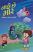Nache Chhe Mor Gujarati book