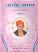 Rugved Bhasya 4 Gujarati book Rugved Bhasya 4 Gujarati book