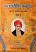 Rugved Bhasya 2 Gujarati book Rugved Bhasya 2 Gujarati book