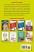 Pollyanna Gujarati Edition book back Pollyanna Gujarati Edition book back