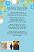 Krushnam Vande Jagadgurum Gujarati book info Krushnam Vande Jagadgurum Gujarati book info