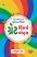 Great Thinkers Great Thoughts Gujarati book Great Thinkers Great Thoughts Gujarati book