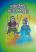 Anguthio Ane Tachli Gujarati book Anguthio Ane Tachli Gujarati book