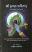 Shri Krushna Charitam Gujarati book Shri Krushna Charitam Gujarati book