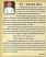 Geeta Ane Aa Zindagi gujarati book info Geeta Ane Aa Zindagi gujarati book info
