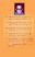 Mazlum Musafiro Gujarati book info Mazlum Musafiro Gujarati book info