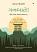 Ganbatte Gujarati book Ganbatte Gujarati book