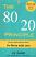 The 80/20 Principle Gujarati book The 80/20 Principle Gujarati book