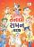 Tenali Raman In Gujarati book