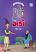 Chakomako Part 3 Gujarati book Chakomako Part 3 Gujarati book