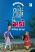 Chakomako Part 4 Gujarati book Chakomako Part 4 Gujarati book