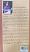Lokjivan Ni Kahevat Kathao Part 2 Gujarati book info Lokjivan Ni Kahevat Kathao Part 2 Gujarati book info