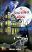 The Canterville Ghost Gujarati book The Canterville Ghost Gujarati book