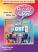 Chit Chat On Gst Gujarati book Chit Chat On Gst Gujarati book