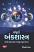 Sampurna Ankshashtra Gujarati book