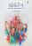 Parenting by Dr. Krunal Panchal gujarati book Parenting by Dr. Krunal Panchal gujarati book