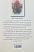 Parenting by Dr. Krunal Panchal gujarati book info Parenting by Dr. Krunal Panchal gujarati book info