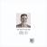Paras Patel Ni Vartao Part 1 Gujarati book info