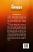 Veer Savarkar Gujarati book info