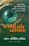 The Eye of Osiris Gujarati book