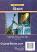 More info of the book - Vigyan More info of the book - Vigyan