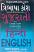 Tribhasha kosh front Tribhasha kosh front