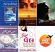Set Of Best Seller Books Of Kajal Oza Set Of Best Seller Books Of Kajal Oza