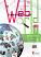 Learn Web World-I In Gujarati front