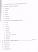 Android Starte index 2 Android Starte index 2