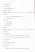 Android Starte index 3 Android Starte index 3
