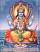 Shree Harivansh Mahapuran Khand 1 - 2 back Shree Harivansh Mahapuran Khand 1 - 2 back