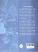 Varta Kallol Set Of 4 Books back Varta Kallol Set Of 4 Books back