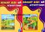 Brainy Kids Set Of 2 Books front