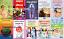 Health Book Set Of 14 In Marathi front