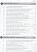 gujarati book VAT Tax details gujarati book VAT Tax details