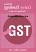 Aavo Chhe GST Kaydo gujarati book info front