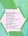 Gujarati Pratinidhi Vigyan kathao Gujarati book back Gujarati Pratinidhi Vigyan kathao Gujarati book back