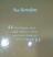 Jain Vishvkosh gujarati book back Jain Vishvkosh gujarati book back