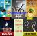 Best 17 Books of Shailesh Sagpariya Combo Gujarati book