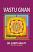 Vastu Gnan English book