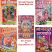 Garba Book set (Set of 10 Gujarati Garba books)