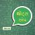 Thoughts App Gujarati book