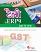 Tally ERP 9 With GST In Hindi Edition  Tally ERP 9 With GST In Hindi Edition